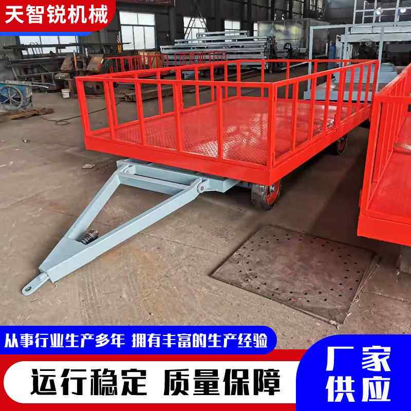 带转向工具车移动四轮拉货车运输拖车厂区转运拖车牵引式平板车