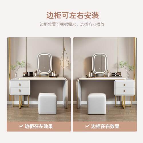 轻奢实梳妆台奶风OHI卧室皮质现代简油一约木化妆桌收纳斗柜体化