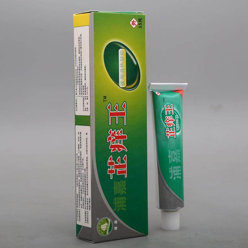 舒极芷痒王抑菌膏止痒王乳膏浦嘉南洋舒极膏皮肤软膏350985