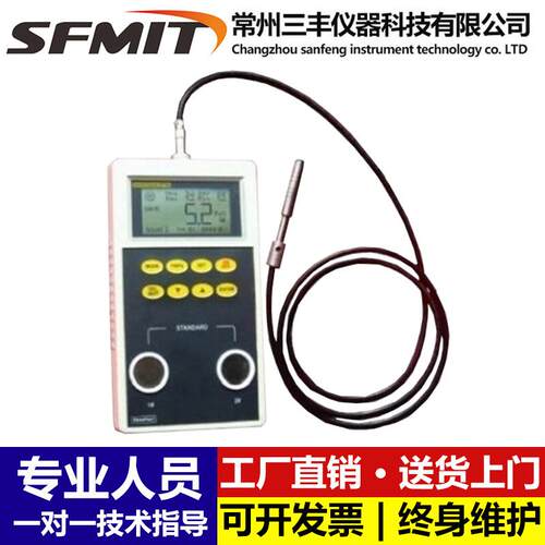 铁素体含量检测分析仪10铁素体测试仪 不锈钢焊缝铁素体测试仪