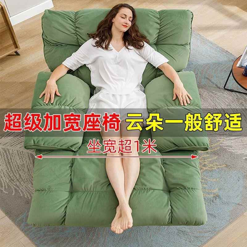 太空舱头等休闲懒单人沙布艺客影院人摇转沙发云朵电发动功能厅椅