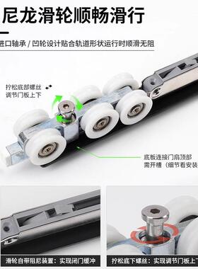 折叠翻转魔术门旋转门天地轴吊滑轮轨道内外双开推拉滑轨五金配件