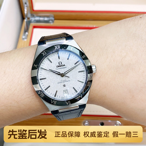 全套98新欧米茄新款星座公价52200元至臻天文台男士手表腕表41mm