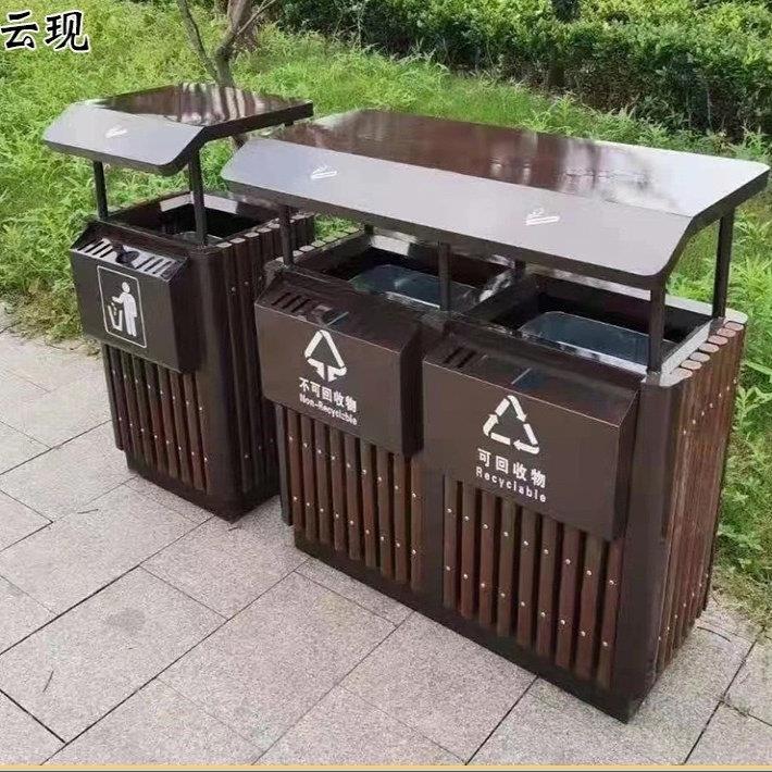 陜西环卫果皮箱不锈钢垃圾桶社区大号防腐木室外多分类垃圾箱定制