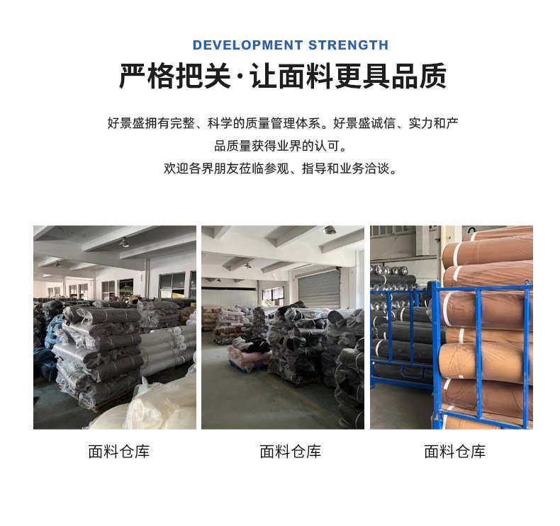 Функциональные ткани 硅胶防滑底布 高端汽车坐垫沙发垫床垫 足球格蜂窝六边形防滑布 0431