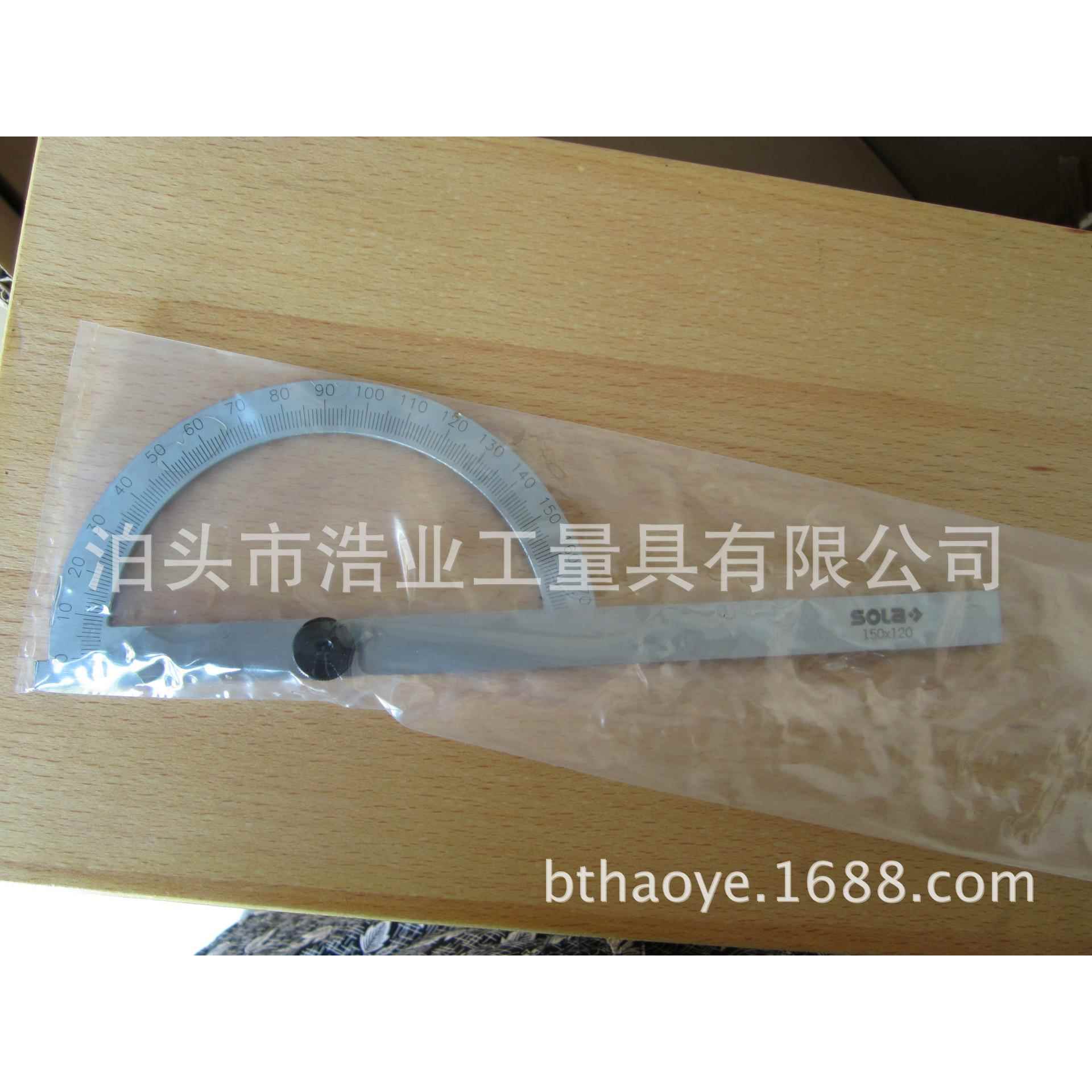 180度调整式半圆分度规 角度尺 4 4.8 6 8 12 16 20 24 32寸