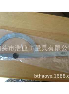 180度调整式半圆分度规 角度尺 4 4.8 6 8 12 16 20 24 32寸