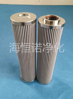 EETT00-F0B-26精轧机推床液压站滤芯/G-14X485E10国产滤网