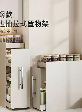 新款厨房窄调料盐架台面抽拉式多味层防尘DZI收纳油酱醋调料款置