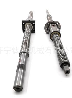 安徽双龙机床丝杠CW61100L-11012D厂家价格加工