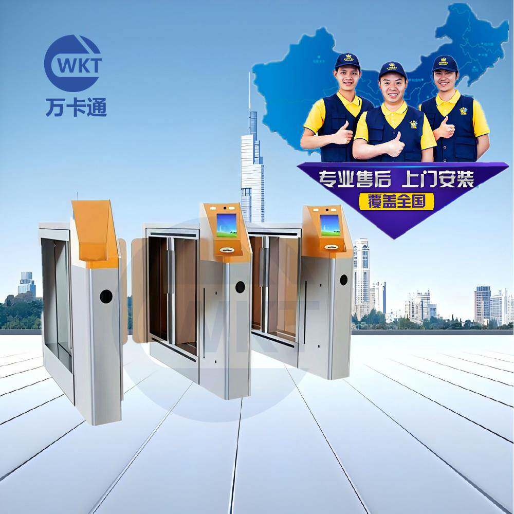 厂家速通门闸机人行通道景区服务二维码票务系统摆闸翼闸机
