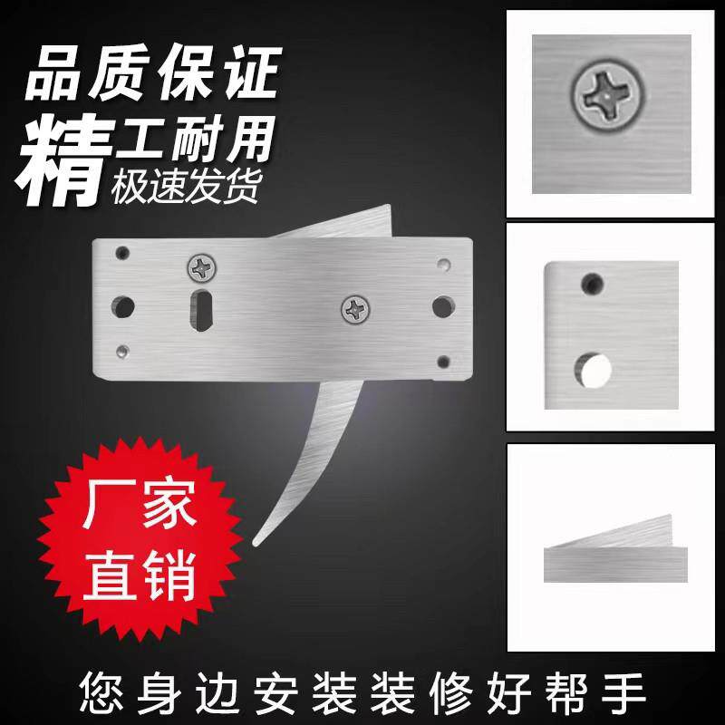 机床定位限位器下压机械锁DIY不锈钢触动开关推拉绳