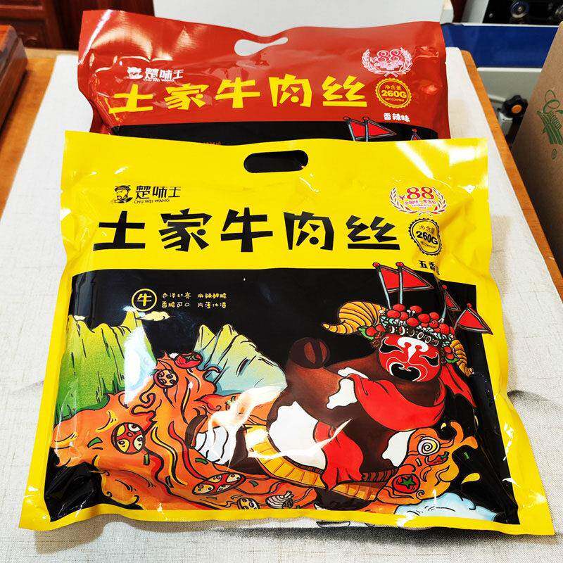恩施灯影牛肉丝 楚味王土家香辣牛肉干 旅游特产五香即食零食小吃