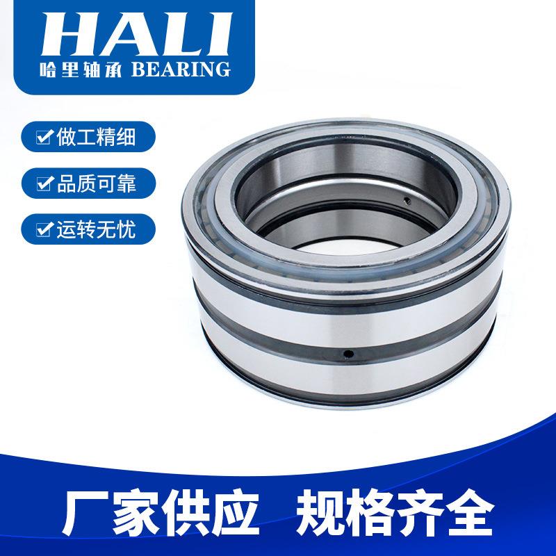 哈里滚子轴承NNF5030ADA-2LSV满装圆柱滚子轴承滑轮用轴承