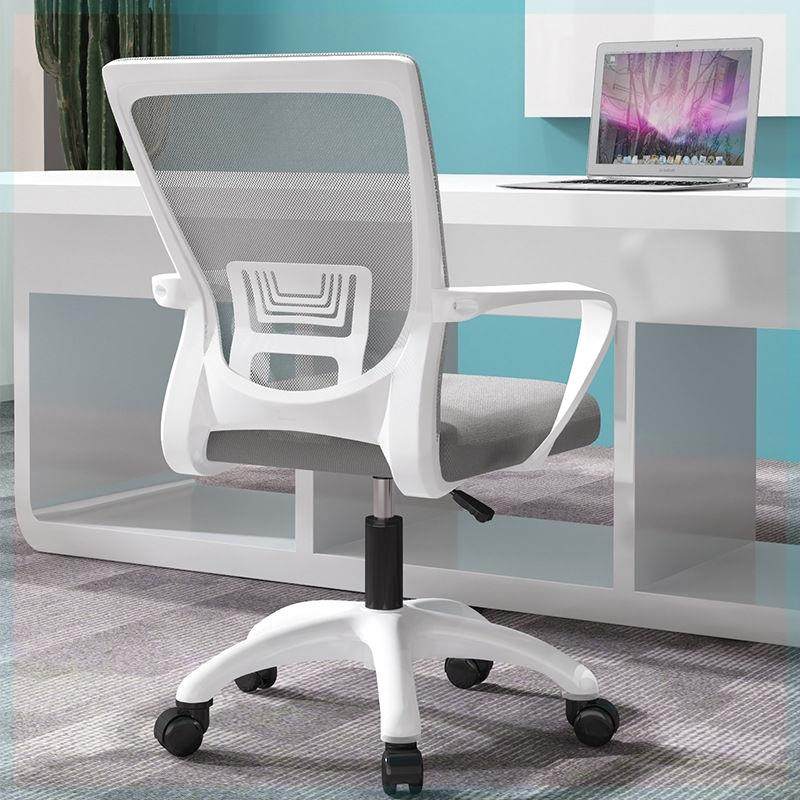 家用办公椅电脑椅升降转椅职员靠背椅宿舍椅舒适会议座椅学习椅子,商业/办公家具,办公电脑椅/职员椅,淘宝优惠券,粉丝福利购,淘宝优惠卷