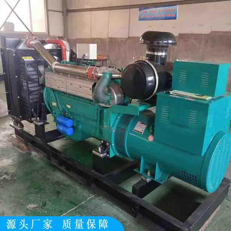 悍博柴油发电机组 全自动柴油发电机组 小型柴油发电机组