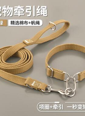 马犬大狗帆布牵引绳p绳防爆冲猛专用 小大型犬牵引绳成犬加厚项圈