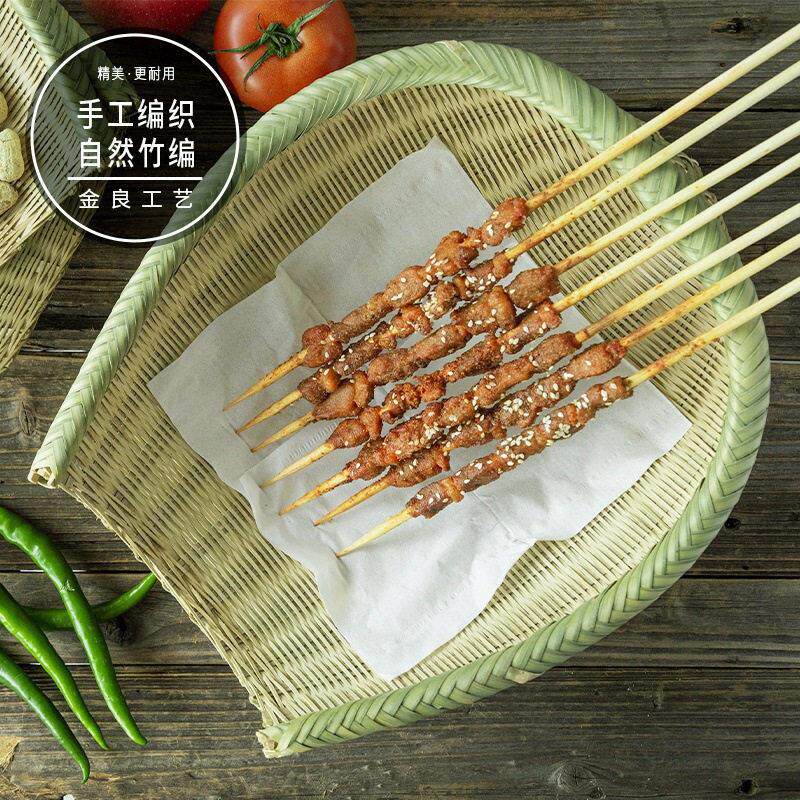 竹编筲箕手编谷插竹包边开口簸箕头层竹皮烧烤碟分谷铲子竹制品