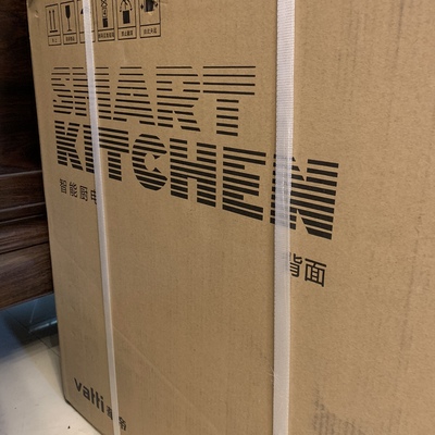 华帝E3/iH9式洗碗机怎么样?没对就没有伤害,缺点多吗?