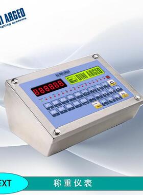 意大利DINIARGEO 3590EXT3GD 不锈钢防爆型 称重显示控制器