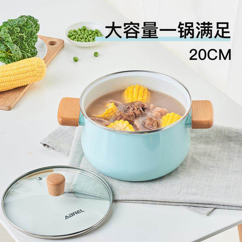 珐琅搪瓷锅家煮婴儿辅食汤锅加厚FT14TB1-双耳面下面煲汤锅韩式用