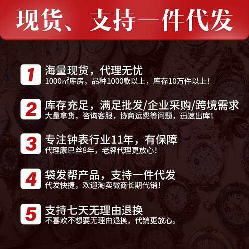 康巴丝20英寸大号简约现代挂钟客厅办公石英挂钟大气钟表创意时钟