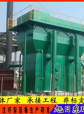 全自动一体化净水设备重力式无阀滤池公司农村给水水务工程