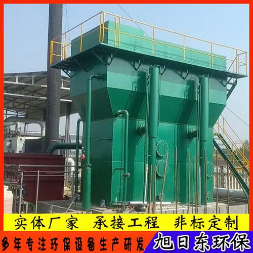全自动一体化净水设备重力式无阀滤池旭日东公司农村给水水务工程