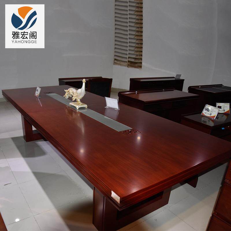 供应会议桌长条桌会议室办公室油漆木皮圆桌中型大型的会议台中式