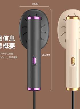 持挂烫机跨境us捷b便式电熨斗家用旅行迷你901服烫熨机衣手除皱神