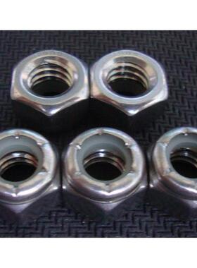 不锈钢304尼龙自锁螺母英制锁螺母35/8-424/87216-244自#-0