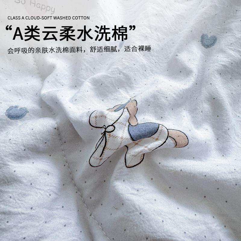 学棉花夏凉被空被夏季单薄夏2026021被可机洗生调宿舍单件被子人