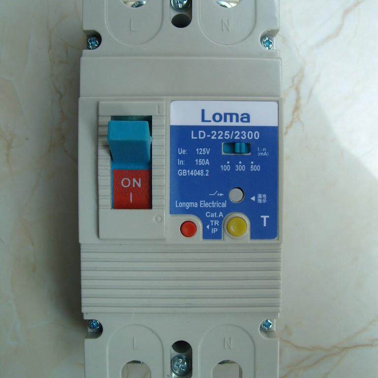隆马电器 设计生产出口110V 漏电保护器开关225A 漏电断路器200A