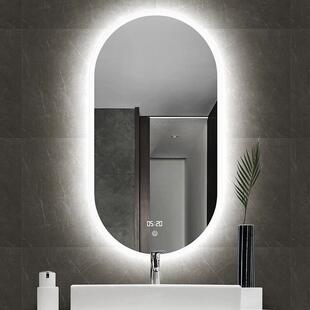 BOLEN智能浴室镜洗手台卫生间带灯led化妆镜壁挂装饰镜子背光