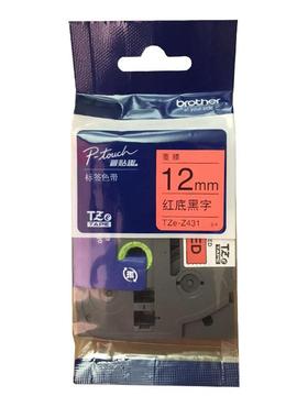 兄弟原m装标签机12m色带TZe-431OPY红底黑T字Ze-531蓝底黑PT-字E3