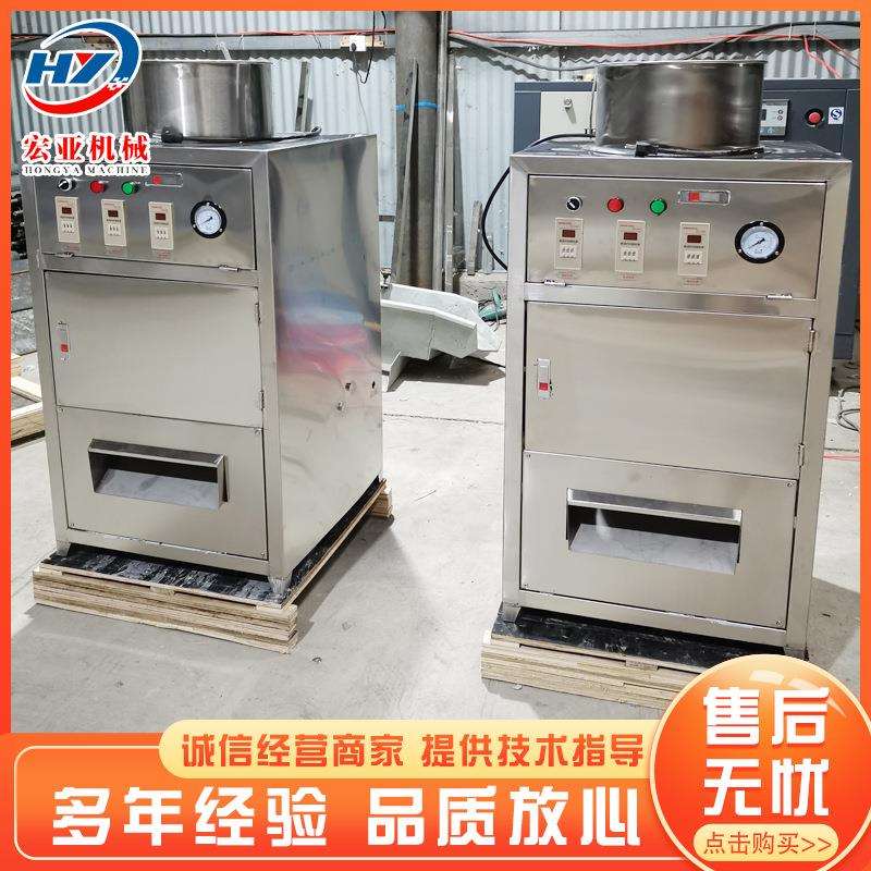 厂家直供全自动大蒜剥皮机蒜瓣脱皮机干式大蒜脱皮机