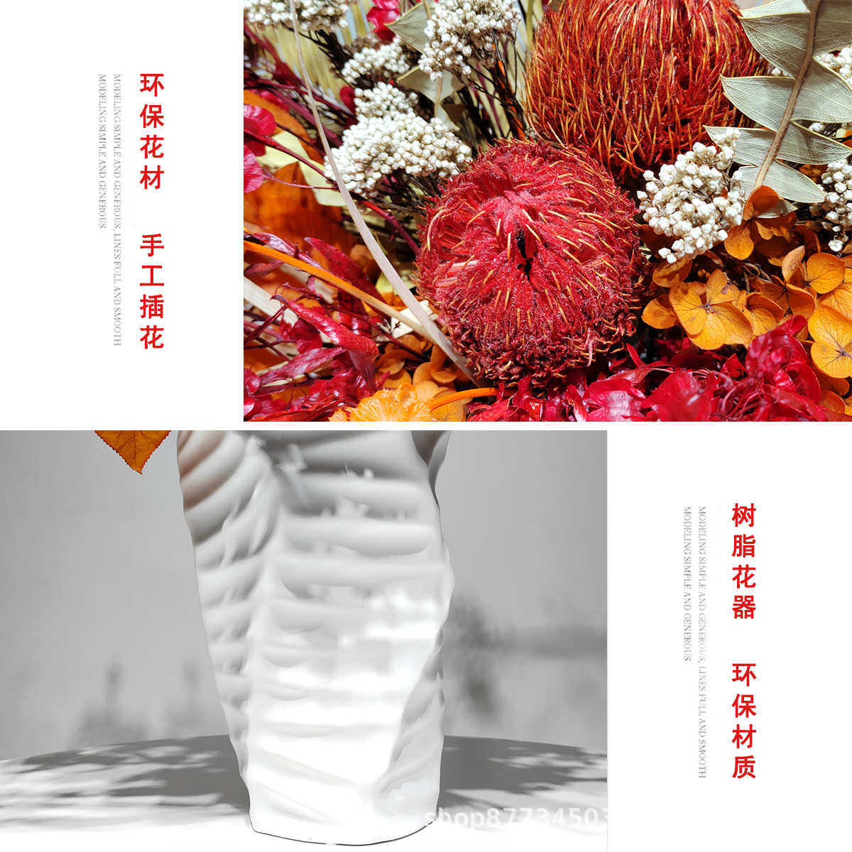 现代轻奢整体仿真花艺摆件酒店别墅大堂桌面装饰花售楼处干花摆放,鲜花速递/花卉仿真/绿植园艺,仿真绿植,淘宝优惠券,粉丝福利购,淘宝优惠卷