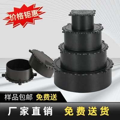 加高 加厚PVC铝模穿梁套管固定器预埋管盖堵头管帽过梁套筒定位器