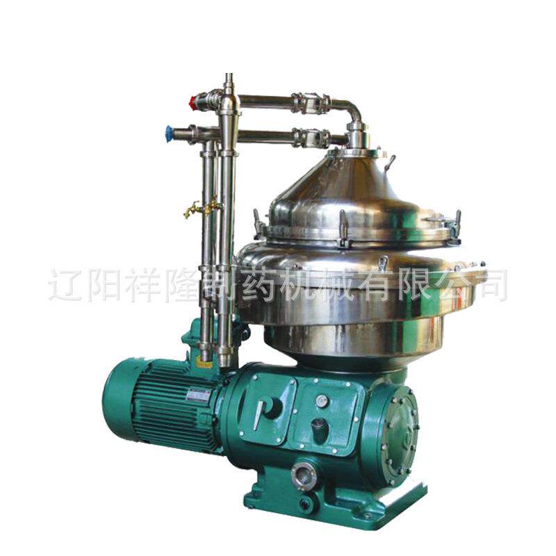 啤酒分离澄清碟片离心机处理量15t/h过滤型离心机