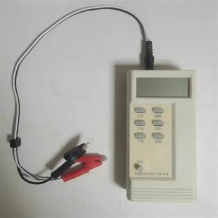 营口天成编码器3023电子编码器TC3000编码器全新原厂全网低价