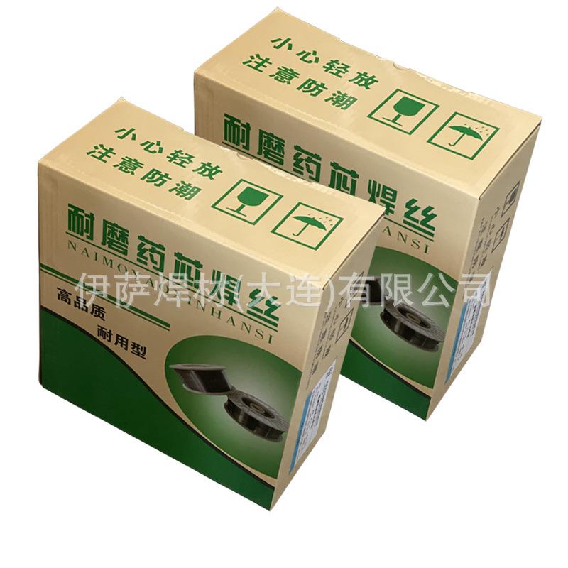 实芯合金钢焊丝H2Cr13焊丝气保焊丝h.c-276氩弧焊丝不锈钢焊丝
