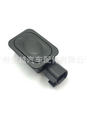 现货1L2T-14K147-AA蒙迪欧尾门开关尾盖按键1L2T14K147AA