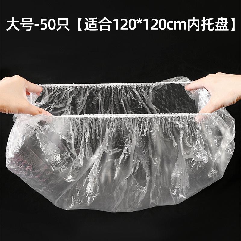 垃圾袋宠物托盘清洁底盘造景装饰