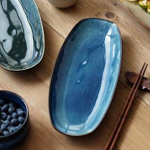 釉下彩复古鱼盘陶瓷椭圆形家用大号菜盘日式 欧式 餐厅刺身盘高颜值