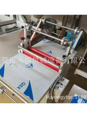 厂家YT-500型胶片覆膜机正面覆两层膜复膜机冷裱贴膜机