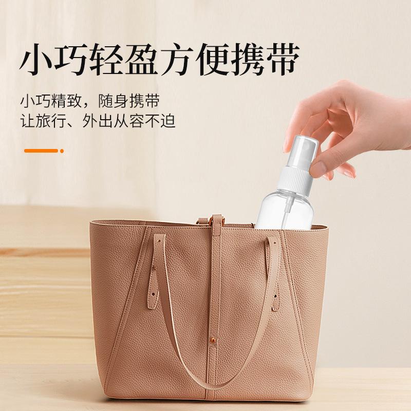 化妆品香水分装工具厂家美容工具图片