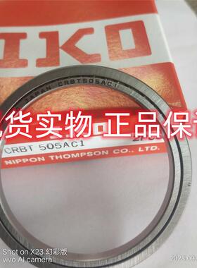 CRBT505AC1 IKO交叉滚子轴承 IKO滚轮轴承 IKO滚针轴承