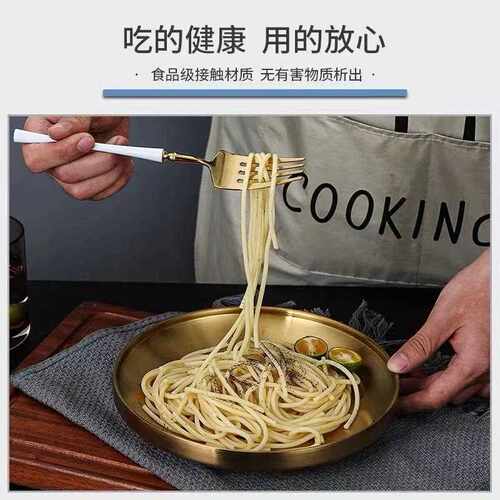 3餐04不锈钢双层菜排JPO盘碟餐厅圆形牛盘西餐盘骨加厚防烫碟食堂