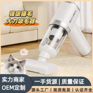 猫毛清理器除毛神器去吸附粘毛猫咪宠物毛发狗全自动吸猫毛吸尘器