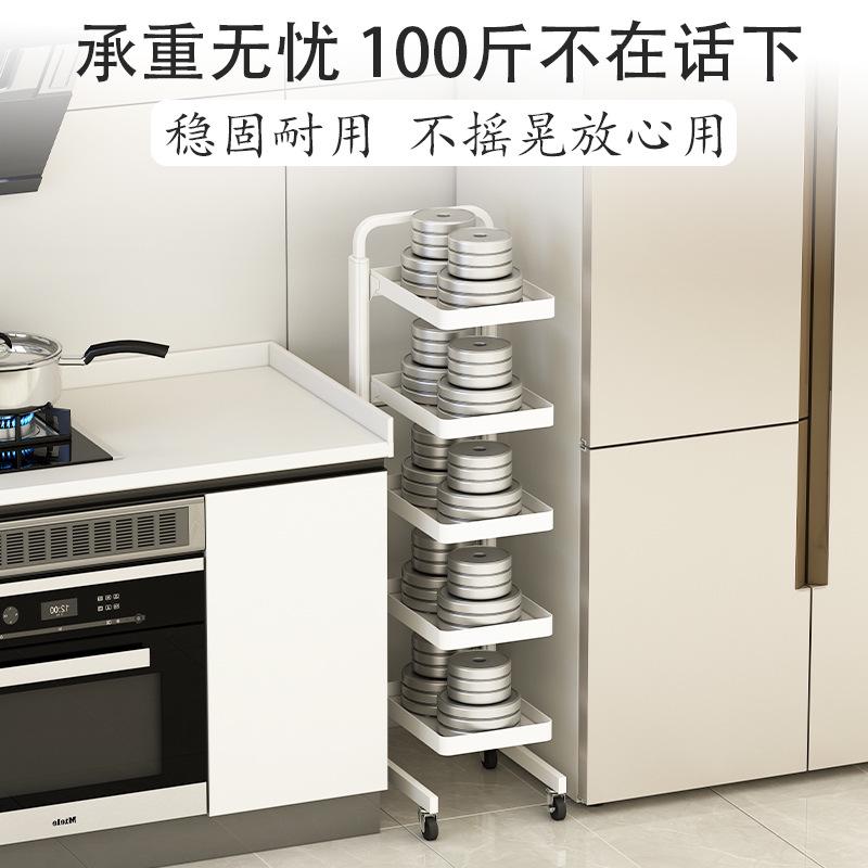 太空铝厨房置物架落地多层锅架家用放锅支架装锅具收纳架